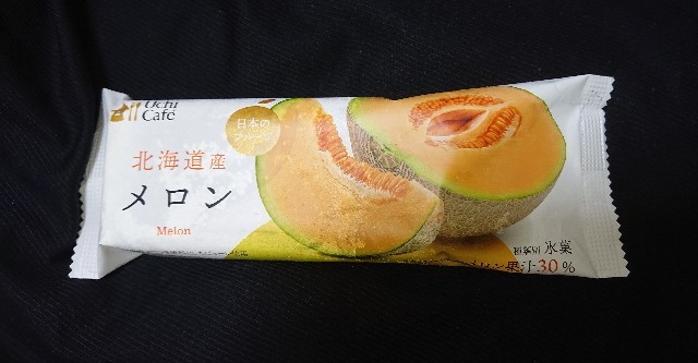 f:id:tukkoman:20210220200512j:image