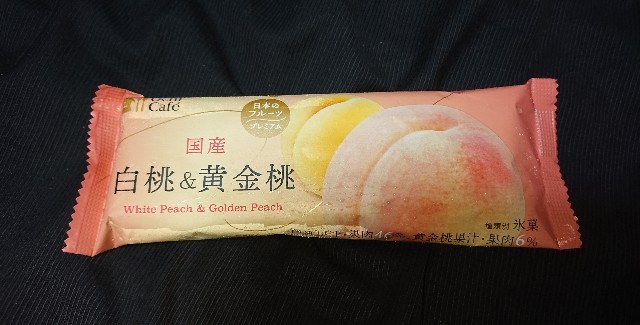 f:id:tukkoman:20210220200755j:image