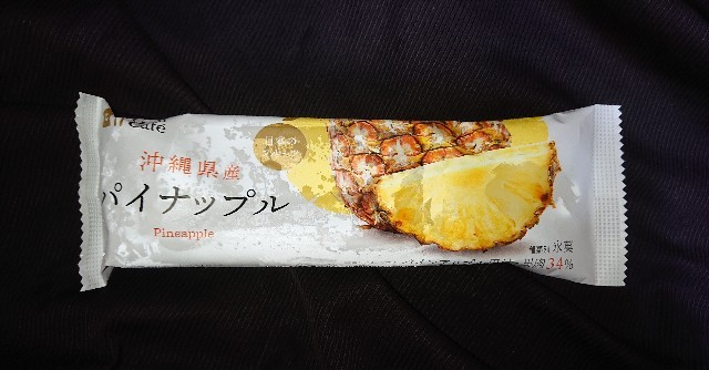 f:id:tukkoman:20210220200919j:image