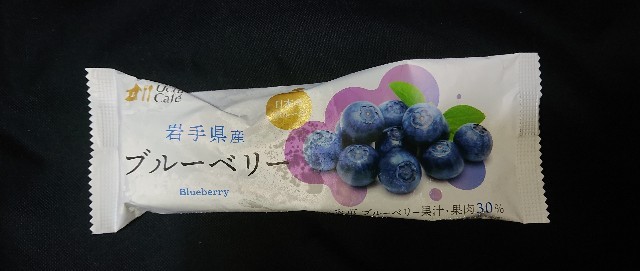 f:id:tukkoman:20210220201131j:image