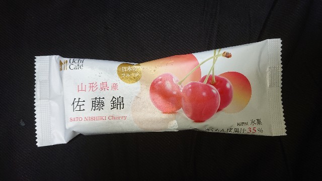 f:id:tukkoman:20210220201430j:image