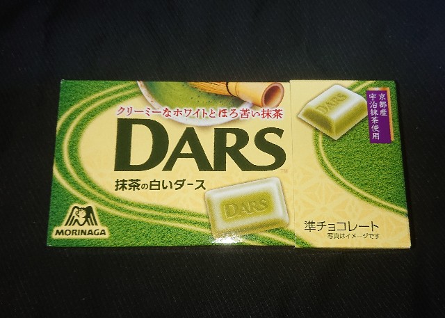 f:id:tukkoman:20210223174641j:image