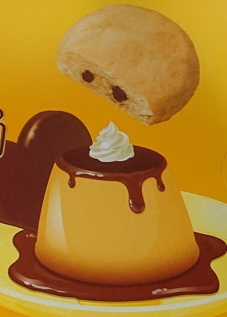 f:id:tukkoman:20210223174650j:image