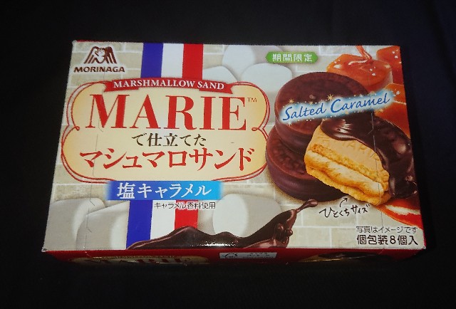 f:id:tukkoman:20210223175207j:image