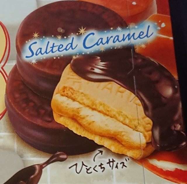 f:id:tukkoman:20210223175215j:image