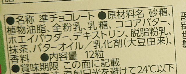 f:id:tukkoman:20210224164900j:image