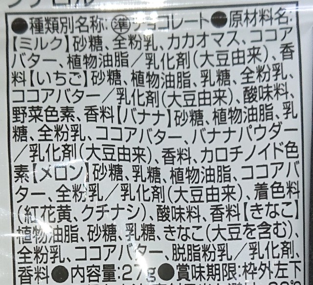 f:id:tukkoman:20210224171731j:image