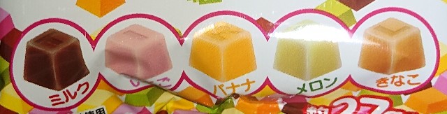 f:id:tukkoman:20210224171820j:image