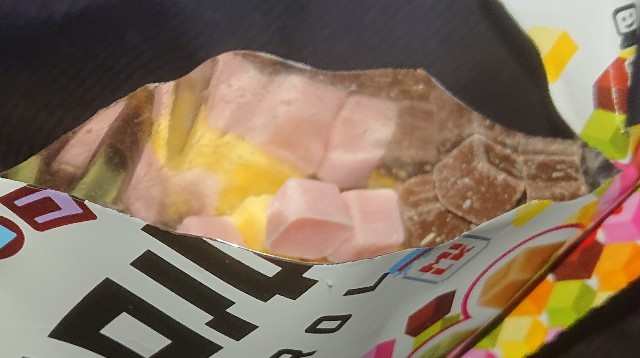 f:id:tukkoman:20210226193149j:image