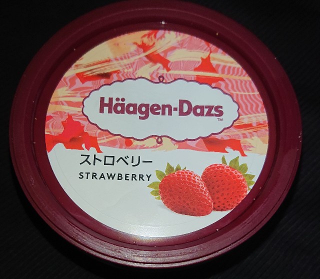 f:id:tukkoman:20210228233530j:image