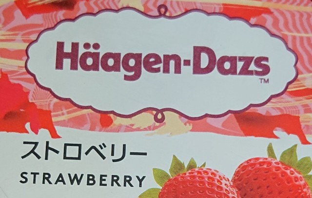 f:id:tukkoman:20210228233540j:image