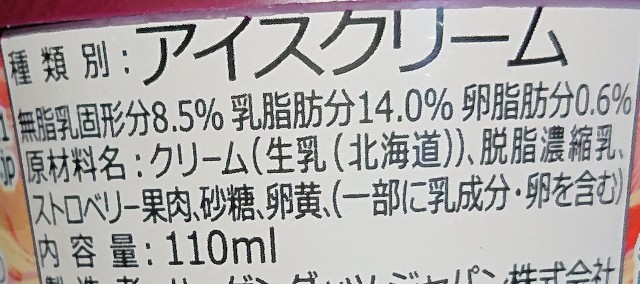 f:id:tukkoman:20210228233600j:image