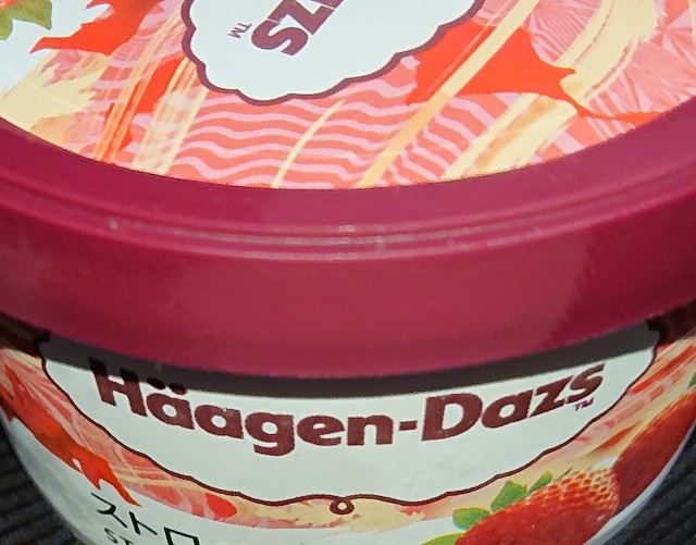 f:id:tukkoman:20210228233619j:image