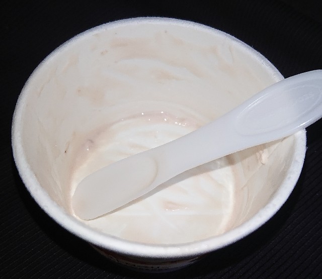 f:id:tukkoman:20210228233713j:image