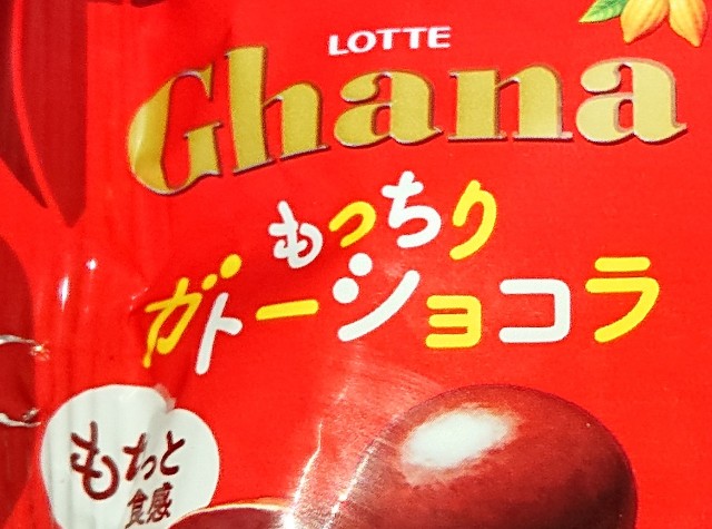 f:id:tukkoman:20210302194438j:image