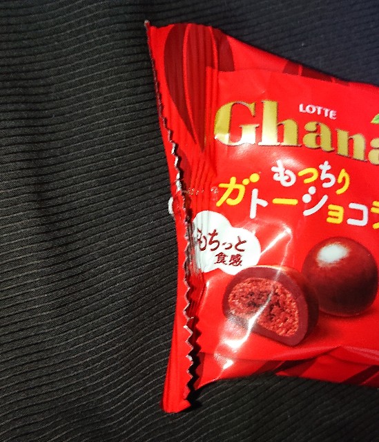 f:id:tukkoman:20210302194523j:image