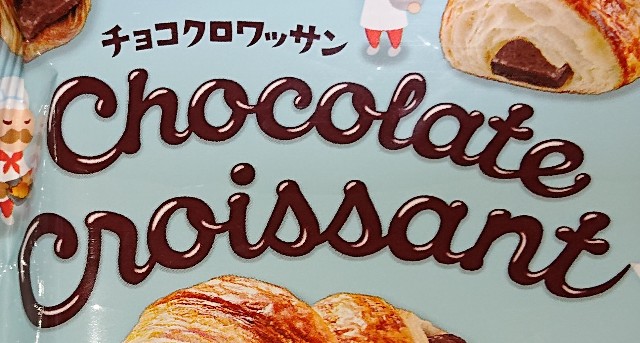 f:id:tukkoman:20210302195140j:image