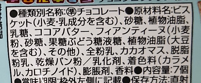 f:id:tukkoman:20210302195231j:image