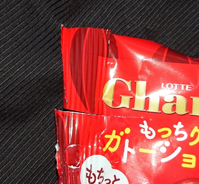 f:id:tukkoman:20210303233543j:image