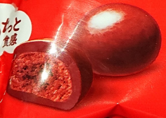 f:id:tukkoman:20210303233656j:image