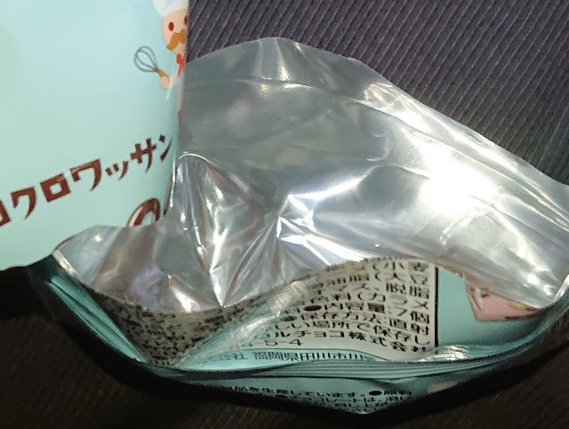 f:id:tukkoman:20210305193348j:image