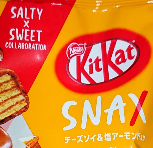 f:id:tukkoman:20210309202633j:image f:id:tukkoman:20210309202633j:image