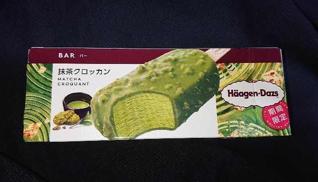 f:id:tukkoman:20210309210212j:image