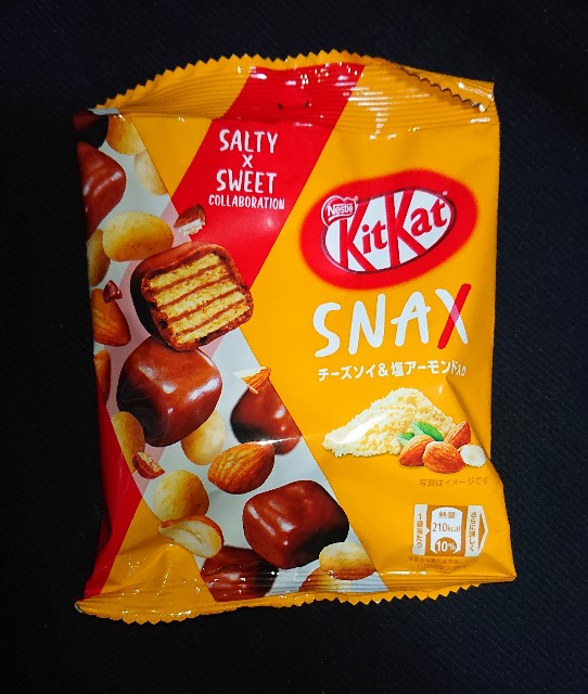 f:id:tukkoman:20210309210307j:image