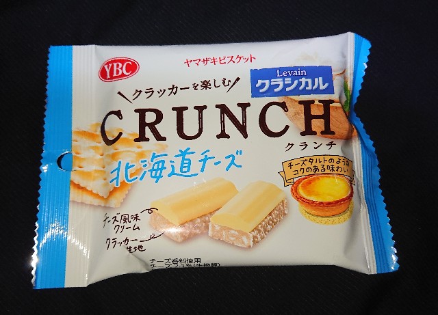 f:id:tukkoman:20210309210343j:image