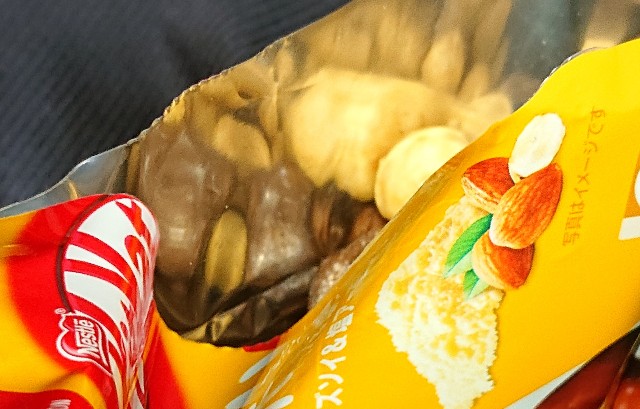 f:id:tukkoman:20210310155930j:image f:id:tukkoman:20210310155930j:image