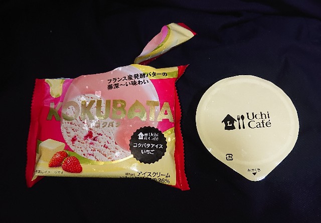 f:id:tukkoman:20210312192319j:image