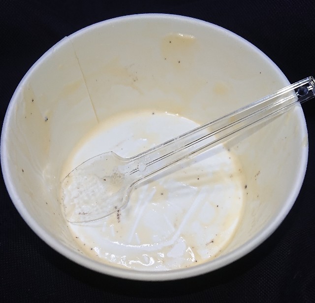 f:id:tukkoman:20210313190723j:image