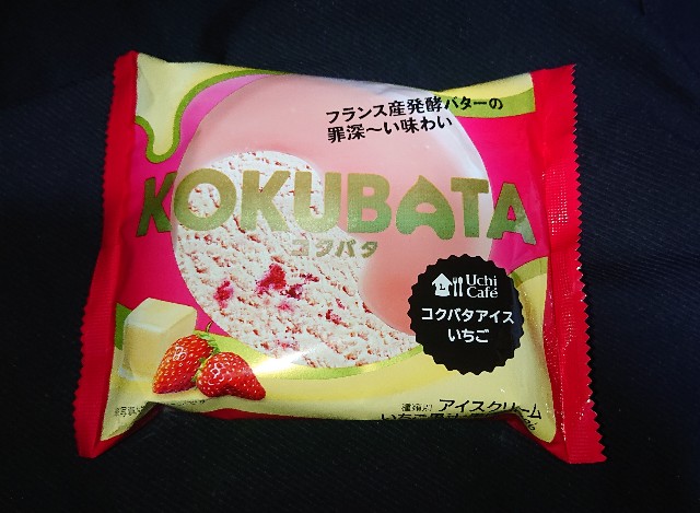 f:id:tukkoman:20210316074859j:image