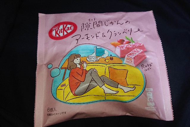 f:id:tukkoman:20210316204431j:image