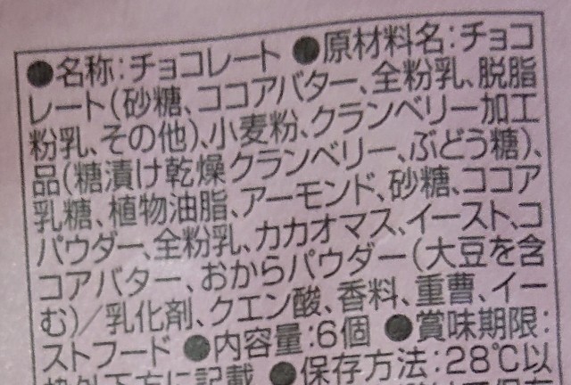 f:id:tukkoman:20210316204501j:image