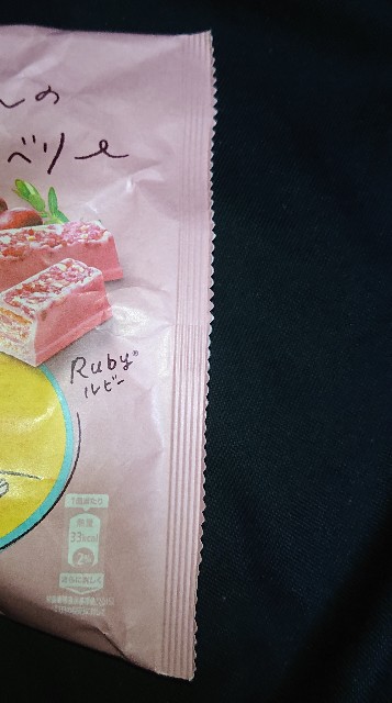 f:id:tukkoman:20210316204523j:image