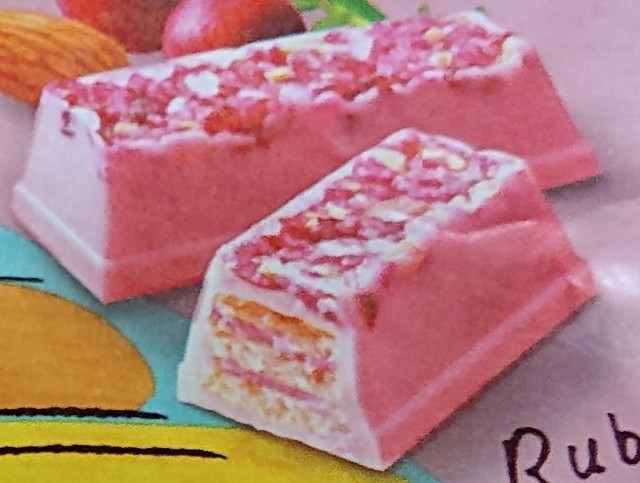 f:id:tukkoman:20210316204542j:image