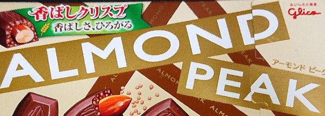 f:id:tukkoman:20210316204904j:image f:id:tukkoman:20210316204904j:image