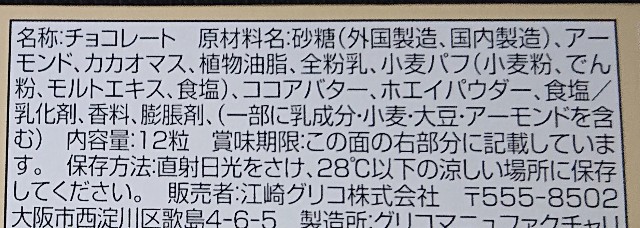 f:id:tukkoman:20210316204919j:image f:id:tukkoman:20210316204919j:image