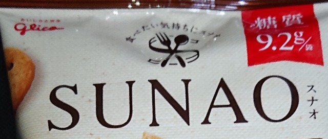 f:id:tukkoman:20210316232438j:image f:id:tukkoman:20210316232438j:image