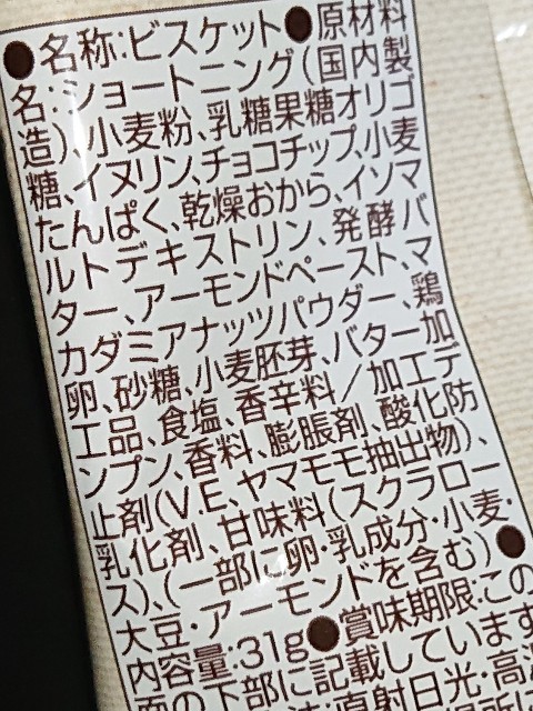 f:id:tukkoman:20210316232500j:image f:id:tukkoman:20210316232500j:image