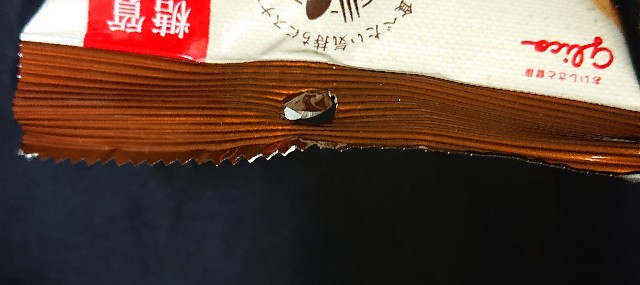 f:id:tukkoman:20210316232515j:image f:id:tukkoman:20210316232515j:image