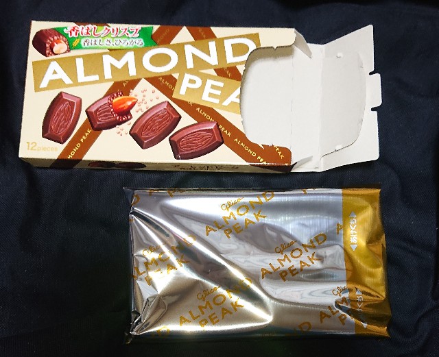 f:id:tukkoman:20210317160350j:image f:id:tukkoman:20210317160350j:image