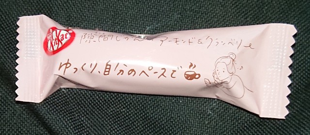 f:id:tukkoman:20210317161140j:image