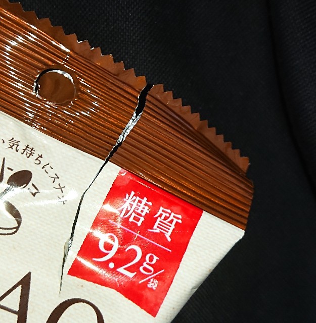 f:id:tukkoman:20210319193146j:image f:id:tukkoman:20210319193146j:image