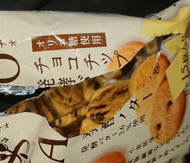 f:id:tukkoman:20210319193156j:image f:id:tukkoman:20210319193156j:image