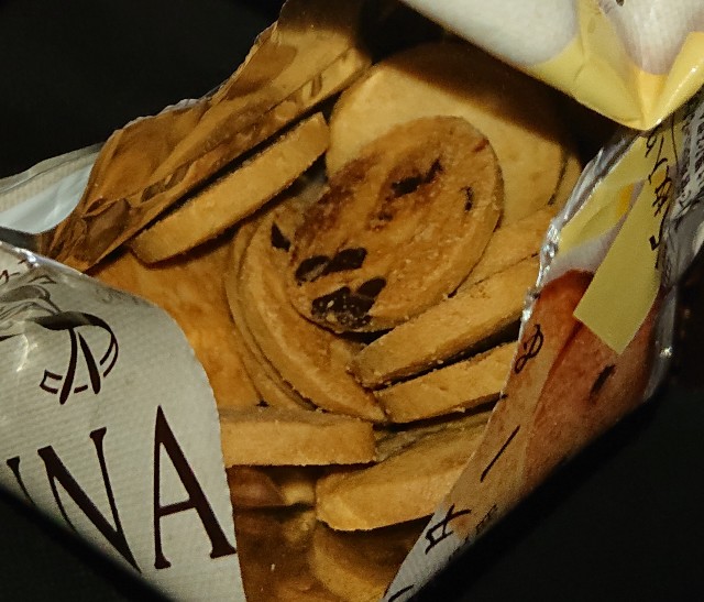 f:id:tukkoman:20210319193209j:image f:id:tukkoman:20210319193209j:image