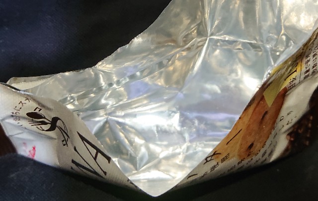 f:id:tukkoman:20210319193222j:image f:id:tukkoman:20210319193222j:image