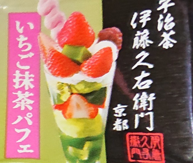 f:id:tukkoman:20210322232657j:image