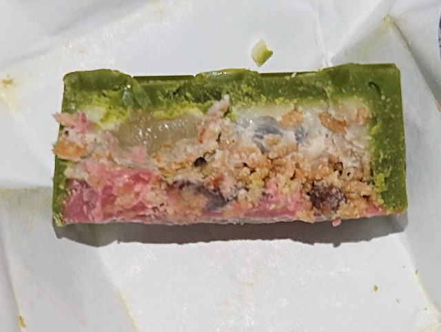 f:id:tukkoman:20210322232938j:image